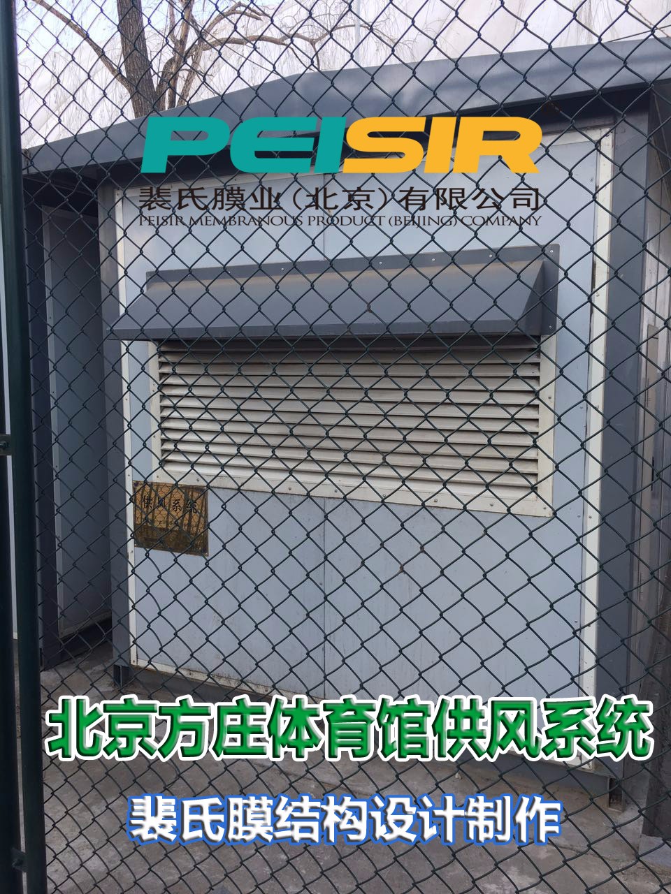 供风系统.jpg 供风系统.jpg